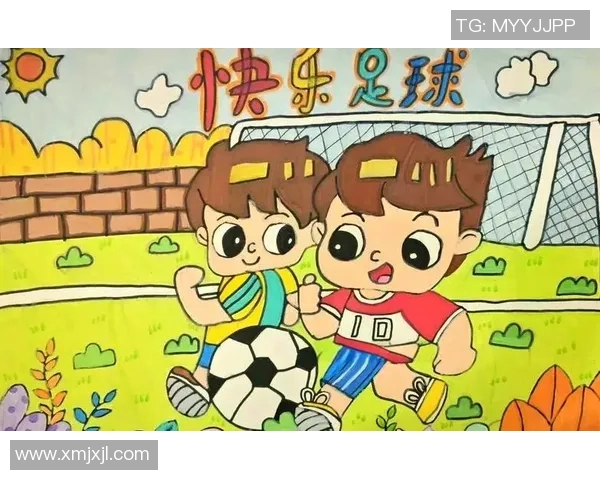 快乐足球剪贴画带你领略足球的激情与乐趣，畅享运动的快乐时光
