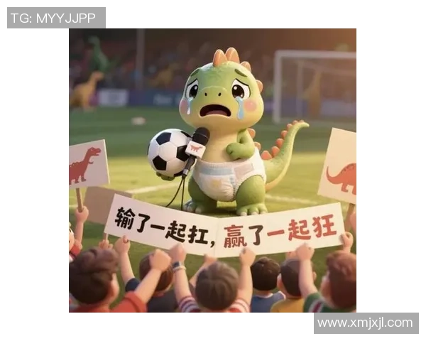 探索YG足球的魅力与发展潜力，揭示其在中国足球界的崛起之路